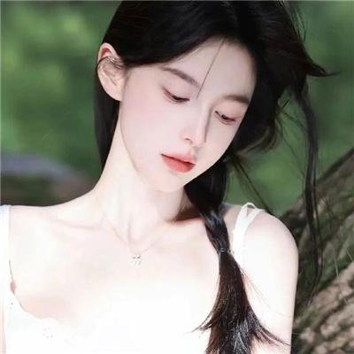 虎